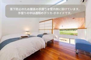 The SATOYAMA HILLS FK1