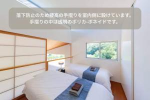 The SATOYAMA HILLS FK1