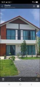 Banlung Kiwi Homelodge