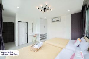 Avery Lush Escape Villa