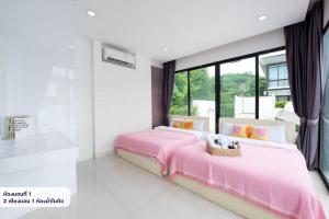 Avery Lush Escape Villa