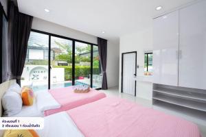 Avery Lush Escape Villa