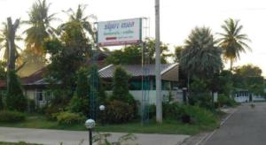 Bumnsaya Place
