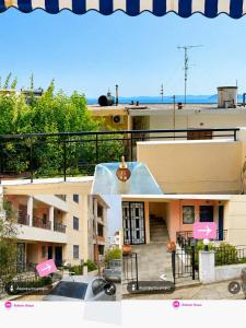 IsBee Apartment