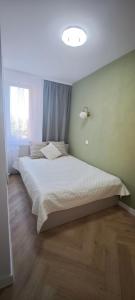 AG MooNest Apartment with Self Check in