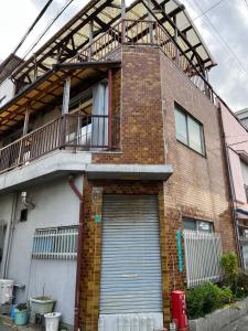 Machiya Retreat Osaka - Entire House near Osaka Station