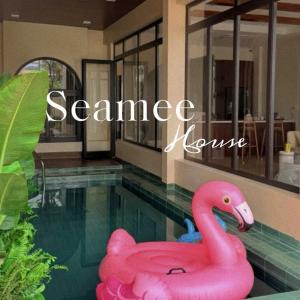 Seamee House