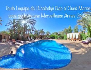 Ecolodge Bab el Oued