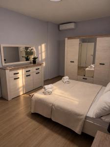 Amos Apartment