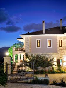 Konitsa Mountain Hotel Epirus Greece