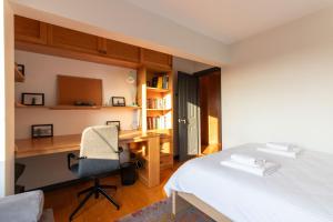 Stylish & Dreamy 2BR Flat in Moda