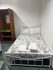 SIDS Travellers INN