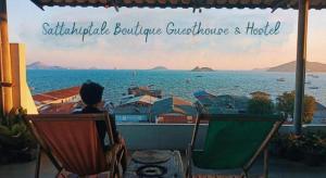 Sattahiptale Boutique Guesthouse & Hostel