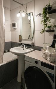 Aranis Central Apartment