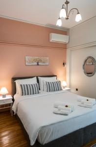 Aranis Central Apartment