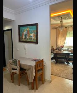 Appartement Familial a 3min daeroport Ibn Batouta Tanger