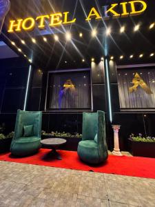 AKID HOTEL Oran