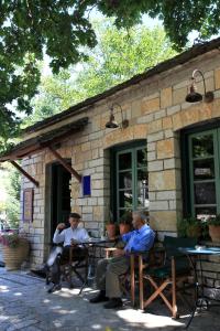 Artsistas Houses Epirus Greece