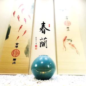 Kanazawa kigen