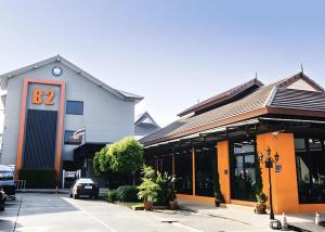 B2 Chiang Rai Boutique & Budget
