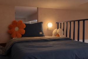 SOl HOUSE
