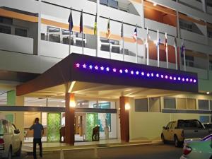 Ubon Hotel