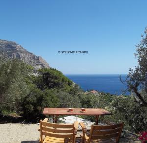 Zacharoula Rooms Ikaria Greece