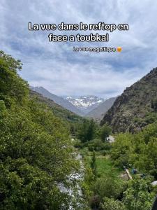 Toubkal view