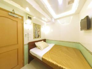 Cosmic Guest House C1