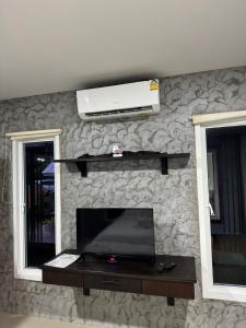 Laem Yang Home