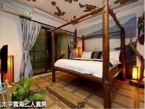 Beautiful Yilan Resort