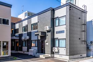 Brand New, 2 Stops from Sapporo Station