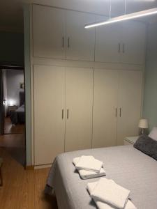 King George Urban Apartment