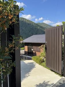 Ohara Sensui Surrounded by Beautiful Nature