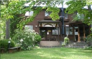 Grass Hopper - 2hvězdičkové hotely ve městě Karuizawa