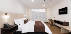 Arame Hotel