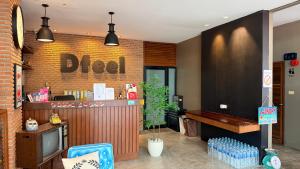 Dfeel House