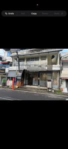 Roomsatkochi Homestay