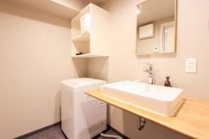 Hotel LIVRA HAKATA