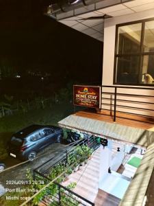 Simron House
