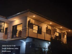 Simron House