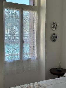 Artemis House