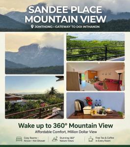 Sandee Place Mountain View Hotel โรงแรมแสนดีเพลส เมาเท่นวิว จอมทอง