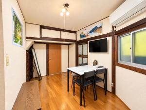 8 minutes walk from Higashimukojima , single-family house 70 square meters, 4 bedrooms and 1 living room, 3 minutes by train from Tokyo Skytree, 7 minutes by train from Asakusa