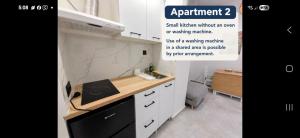 Thiresia apartments