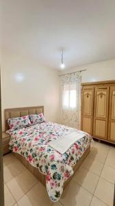 Settat Comfort Residence