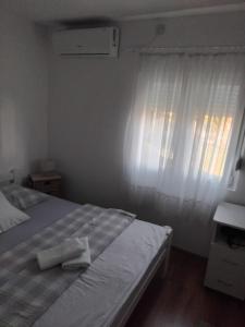Apartman Dunja