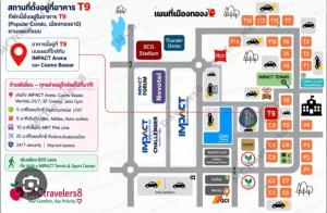 ห้องพักเมืองทองธานี Building T9, Floor 4, Room 36