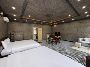 Chaco Bar HomeStay
