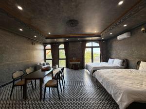 Chaco Bar HomeStay